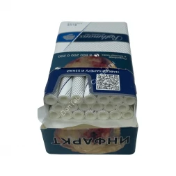 Сигареты Ротманс (Rothmans) Blue KingSize Дубль Акциз Оптом