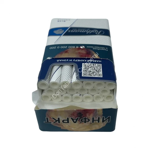 Сигареты Ротманс (Rothmans) Blue KingSize Дубль Акциз Оптом 