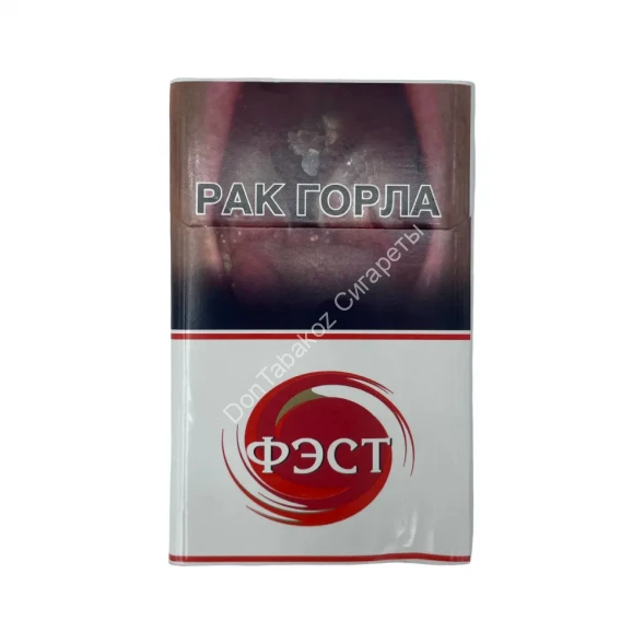 Сигареты Фэст красный оптом 