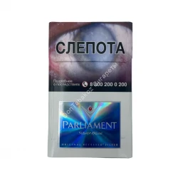 Сигареты Парламент (Parliament) Silver Blue Акциз Дубль Оптом