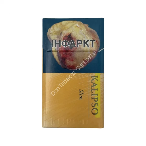 Сигареты Kalipso QS Compact ЭКСПОРТ оптом 
