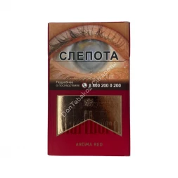 Сигареты Мальборо (Marlboro) Aroma Red Оптом