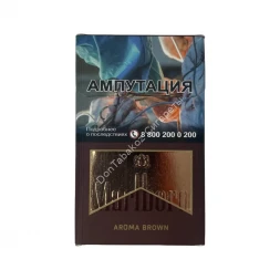 Сигареты Мальборо (Marlboro) Aroma Brown Оптом