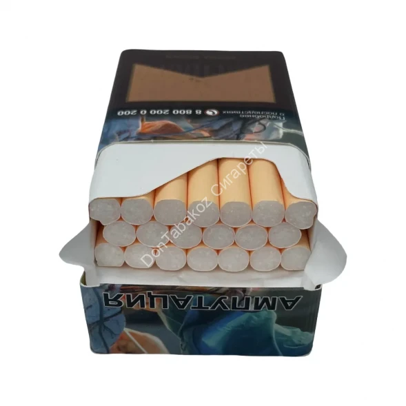 Сигареты Мальборо (Marlboro) Aroma Brown Оптом 