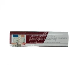 Сигареты BOND Red King Size оптом