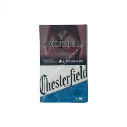 Сигареты Chesterfield Blue Ks Микс