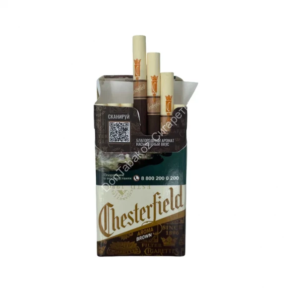 Сигареты Chesterfield Extra Brown Оптом 
