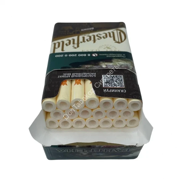 Сигареты Chesterfield Extra Brown Оптом 