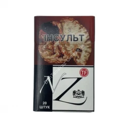 Сигареты NZ 10 оптом