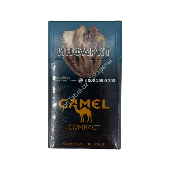 Сигареты Кэмел (Camel) Шоколад Compact Оптом 