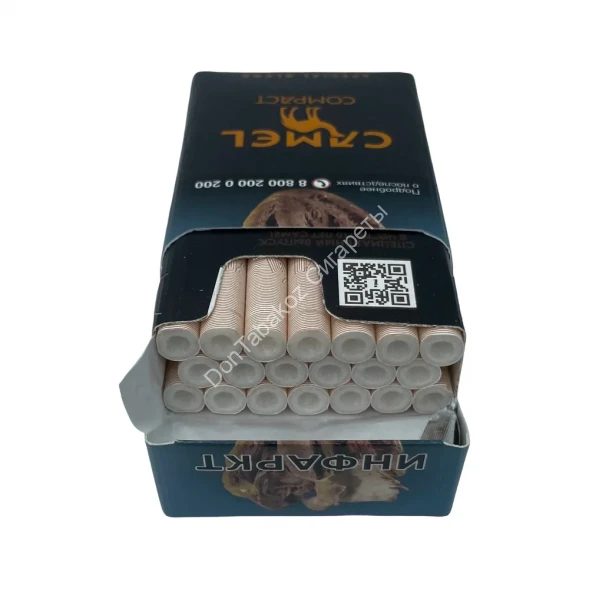 Сигареты Кэмел (Camel) Шоколад Compact Оптом 
