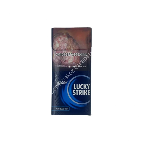 Сигареты Лаки Страйк (Lacky Strike) XL Blue 100мм Оригинал Оптом 
