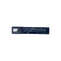 Сигареты Лаки Страйк (Lacky Strike) XL Blue 100мм Оригинал Оптом