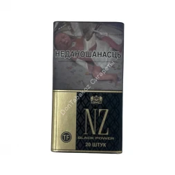Сигареты NZ Black Power оптом
