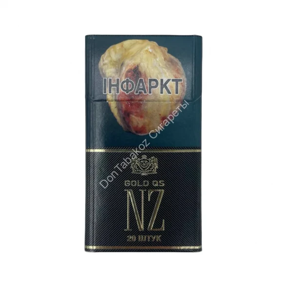 NZ Gold QS (compact) оптом 