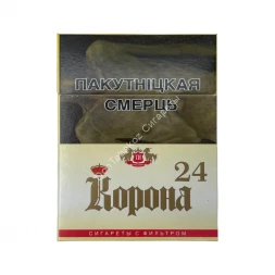 Сигареты Корона 24 желтая оптом