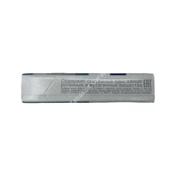 Сигареты Ротманс (Rothmans) Demi Акциз оптом