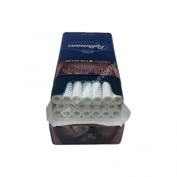 Сигареты Rothmans Demi 100 s (Ротманс Деми 100 c) оптом 