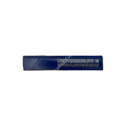 Сигареты Rothmans Demi 100 s (Ротманс Деми 100 c) оптом