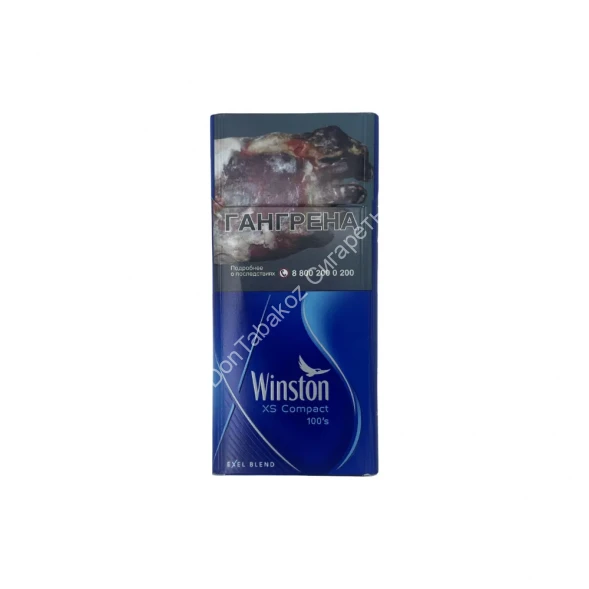 Сигареты Winston XS Compact 100's Blue (Винстон ХС Компакт 100) оптом 