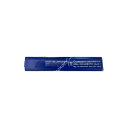 Сигареты Winston XS Compact 100's Blue (Винстон ХС Компакт 100) оптом