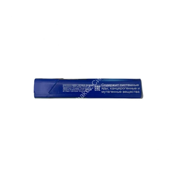 Сигареты Winston XS Compact 100's Blue (Винстон ХС Компакт 100) оптом 
